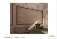 Fragment of the interior design of the study