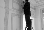 Фрагмент лепного элемента на потолке Лепнина на потолок