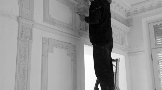 Декорирование стен лепниной