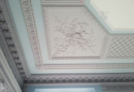 Fragment of stucco decoration Wall decoration with stucco