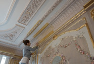 Wooden gilded decor fragment