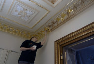 Artistic forging gilding Silver leaf in a classic interior