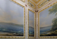 Написанная обманка на стене