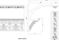 Проект широкого карниза из гипсовой лепнины с эксклюзивным узором карниз из гипсовой лепнины