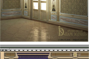 Эксклюзивный дизайн интерьера Эксклюзивный дизайн интерьера