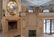 The classic fireplace is decorated in an unusual way: a majestic portal, stucco molding and gilded mirror frame Unusual decoration of a classic fireplace
