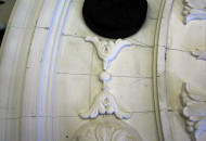 фрагмент врезной розетки