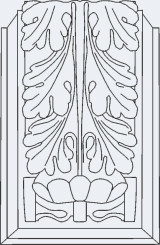 Кронштейн К-48