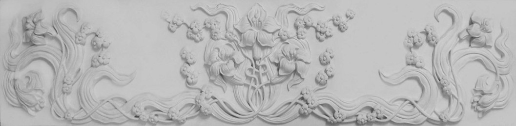 Барельеф Б-13