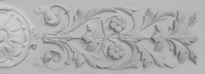 Барельеф Б-6