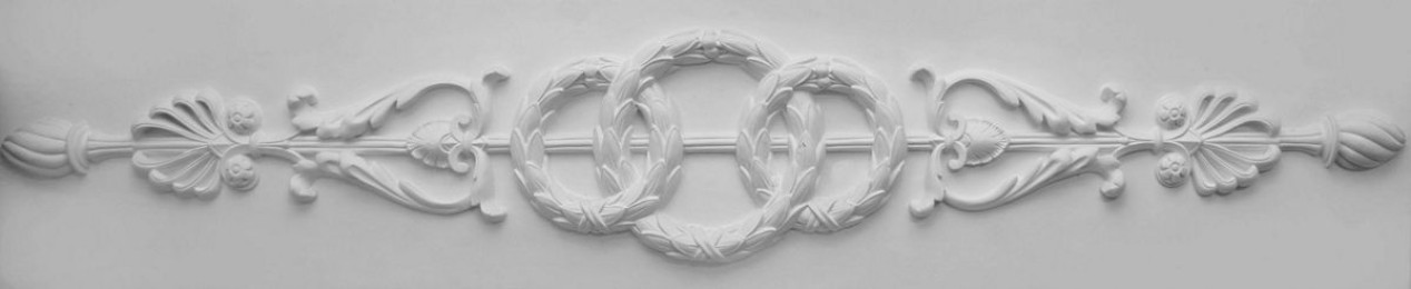 Барельеф Б-7