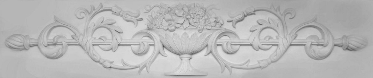 Барельеф Б-8