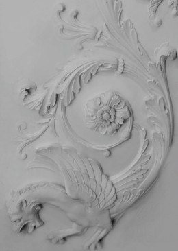 Розетка Р-120