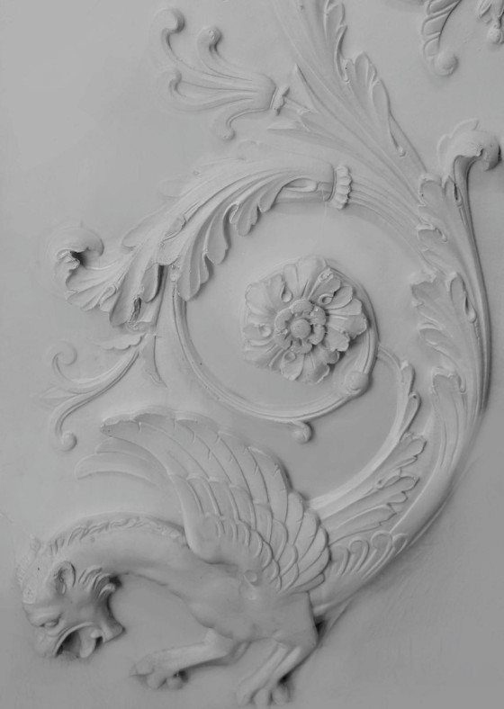 Розетка Р-120