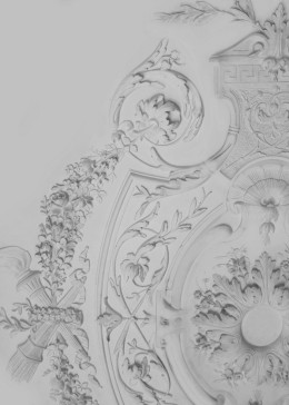 Розетка Р-124