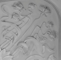 Розетка Р-132