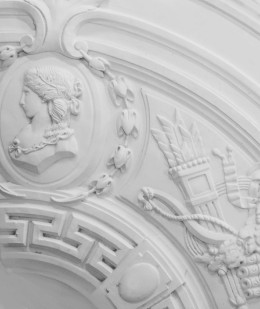 Розетка Р-14