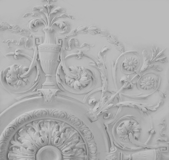 Розетка Р-37