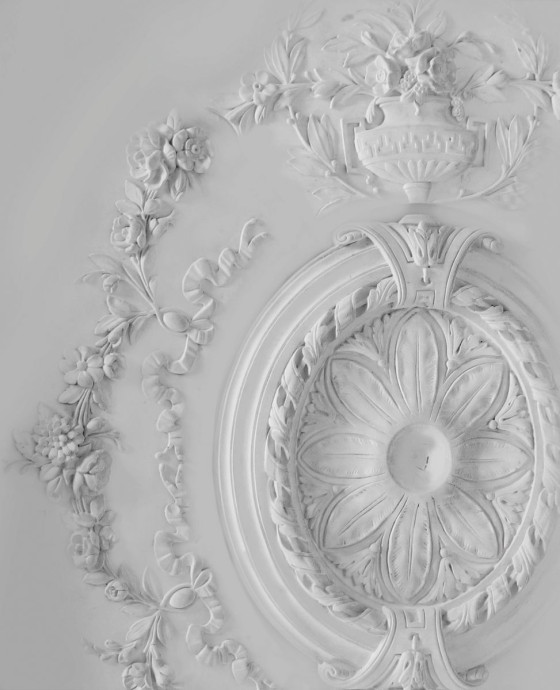 Розетка Р-41