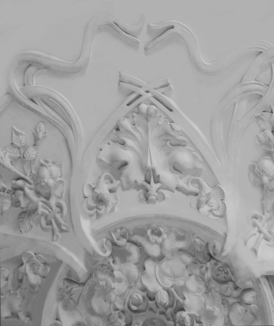 Розетка Р-64