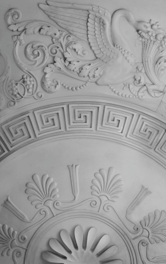 Розетка Р-65a