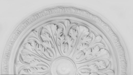 Розетка Р-82