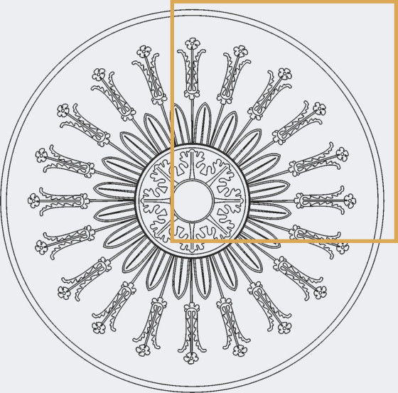 Розетка Р-95