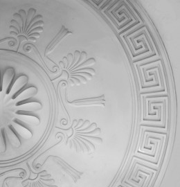 Розетка Р-98