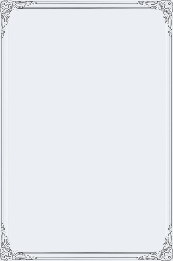 Зеркало Ун-10