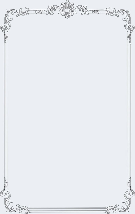 Зеркало Уц-15