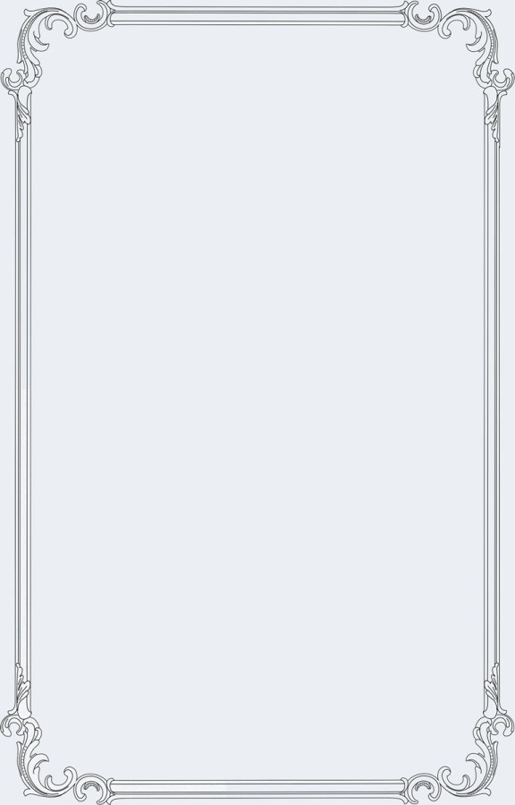 Зеркало Ун-15