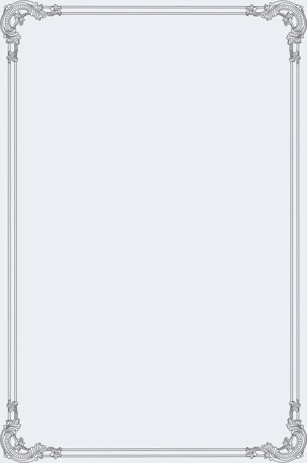 Зеркало Ун-16