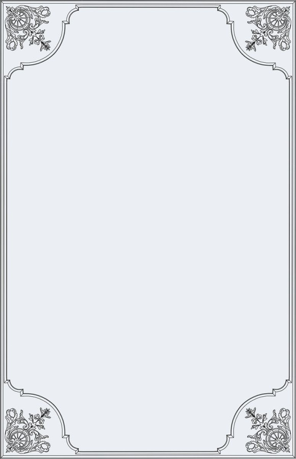 Зеркало Ун-1