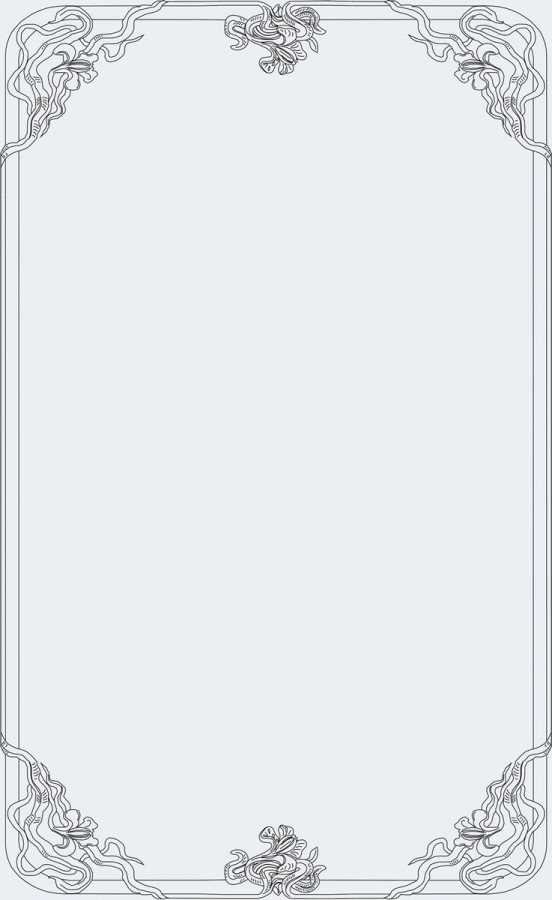 Зеркало Уц-23