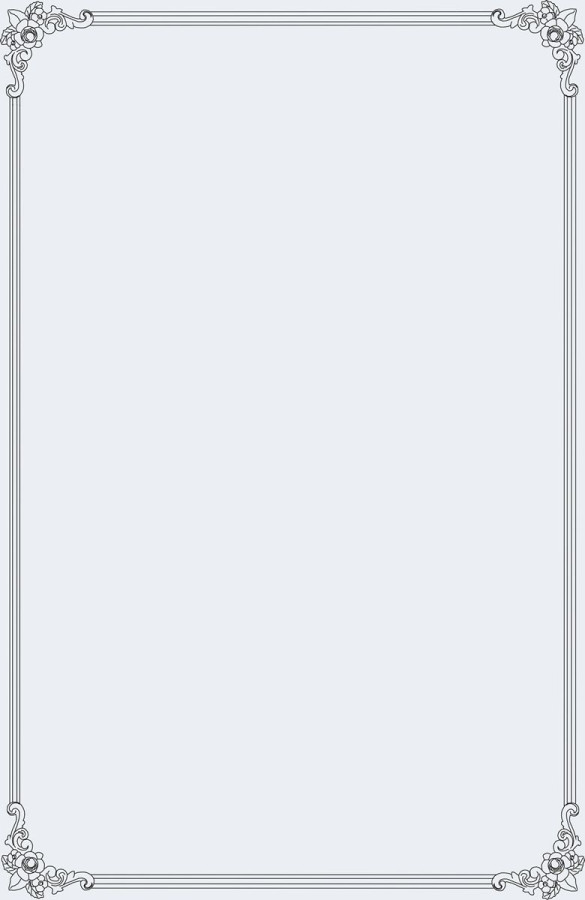 Зеркало Ун-2