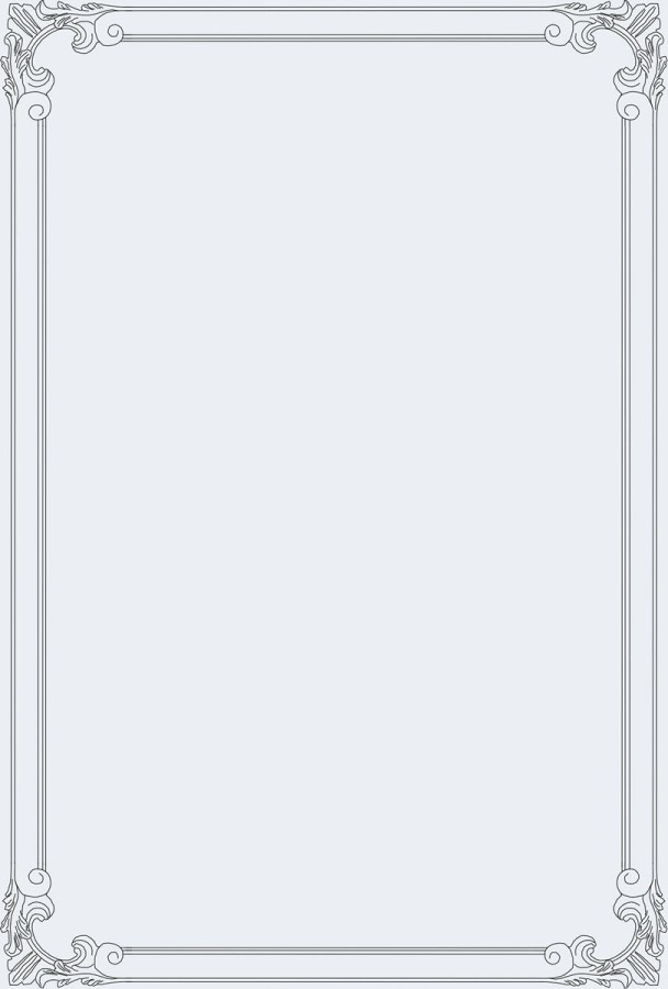 Зеркало Ун-4