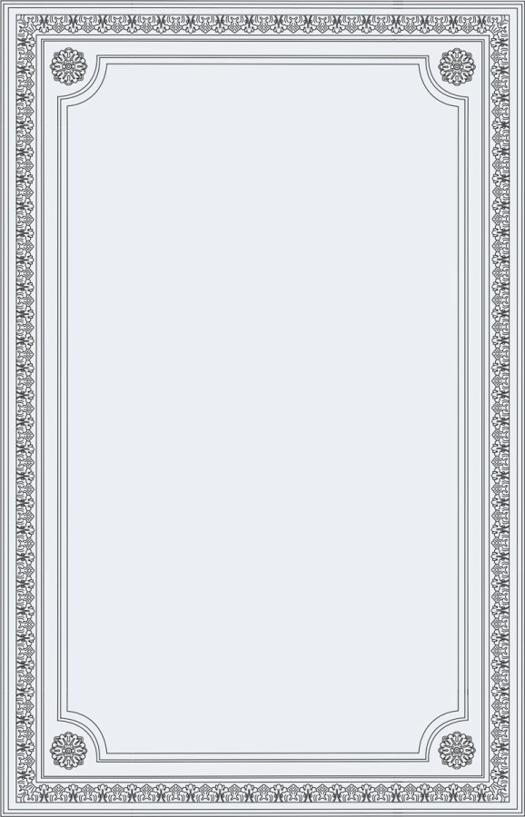 Зеркало Ун-51