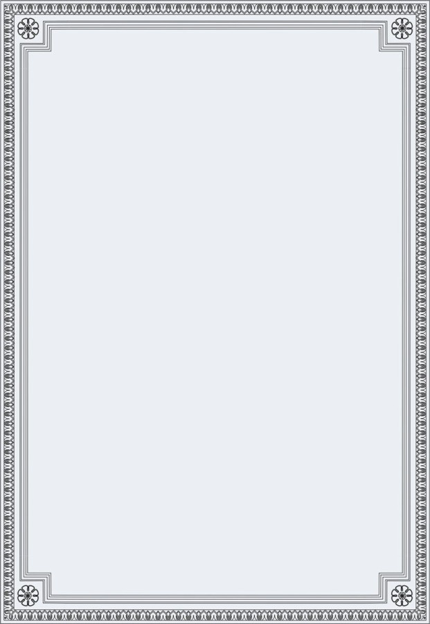 Зеркало Ун-53