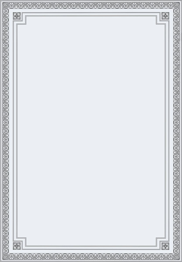 Зеркало Ун-55