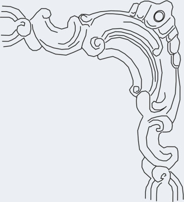 Зеркало Ун-5