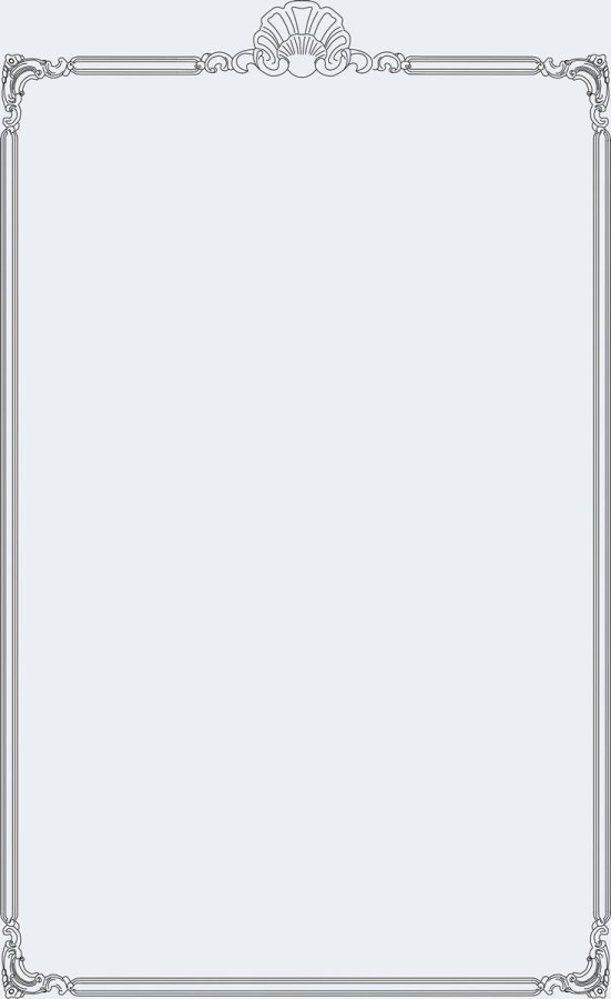 Зеркало Уц-5