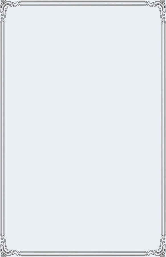 Зеркало Ун-5