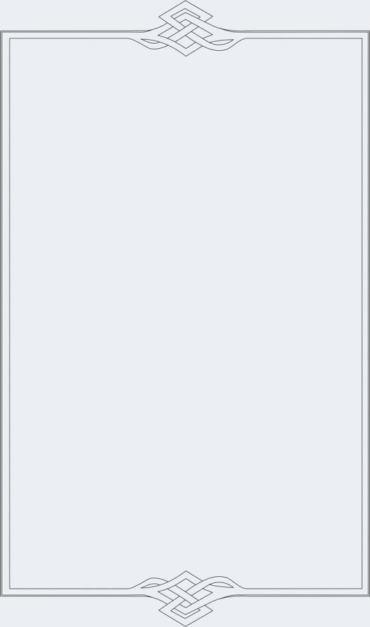 Зеркало Уц-9